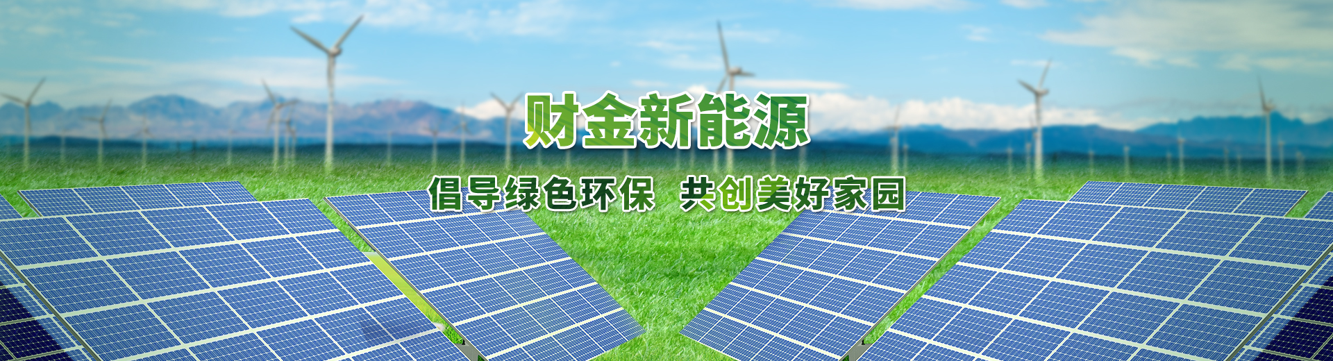 易优模板库